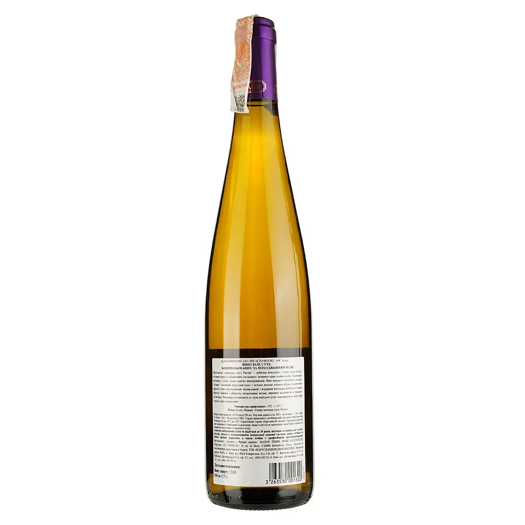 Вино Pierre Sparr Riesling lieu-dit Altenbourg AOC Alsace, белое, сухое, 12%, 0,75 л - фото 2