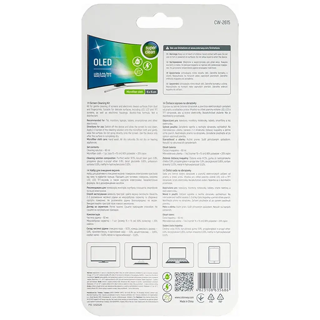 Спрей для очищення ColorWay Screens Cleaning Kit TV/OLED/LED/LCD 60ML + Microfibre (CW-2615) - фото 3