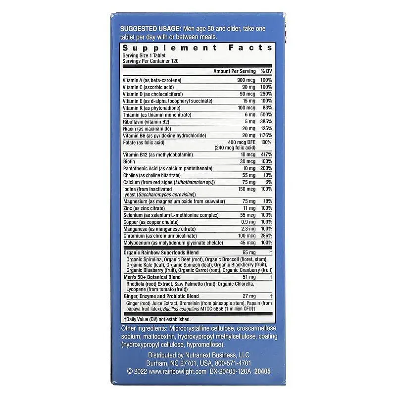 Мультивітаміни для чоловіків Rainbow Light Men's One 50+ High potency 120 вегетаріанських пігулок - фото 3