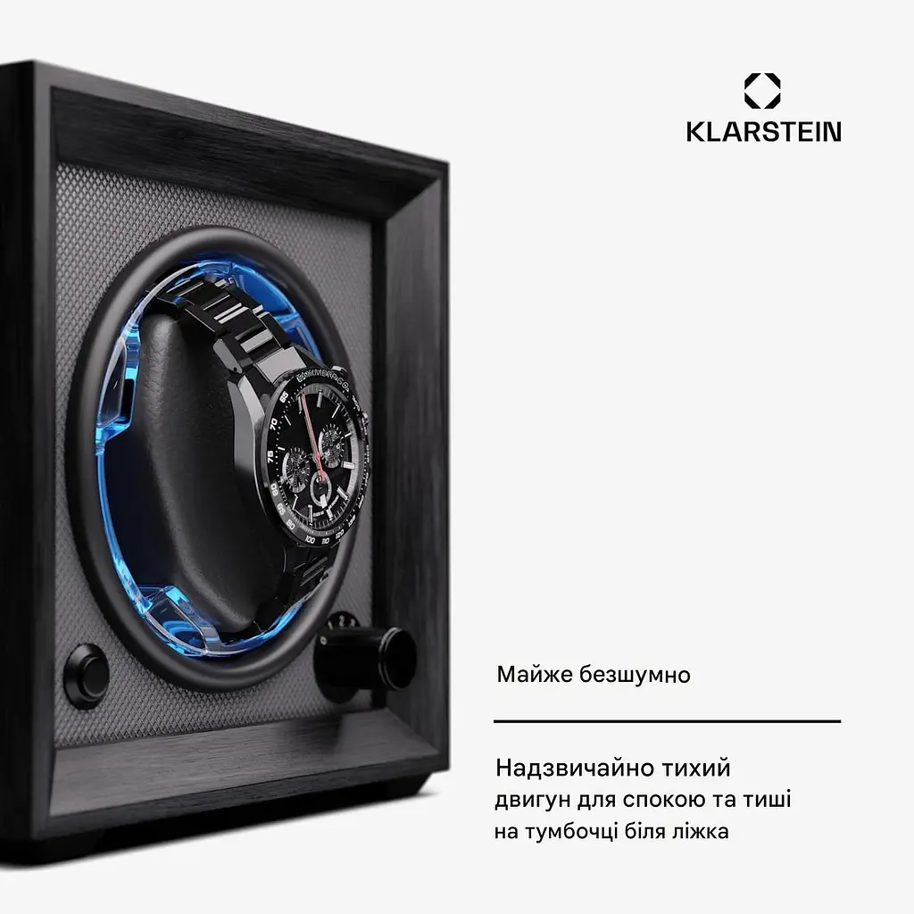 Витрина для часов Klarstein Brienz 1 (10045574) - фото 2
