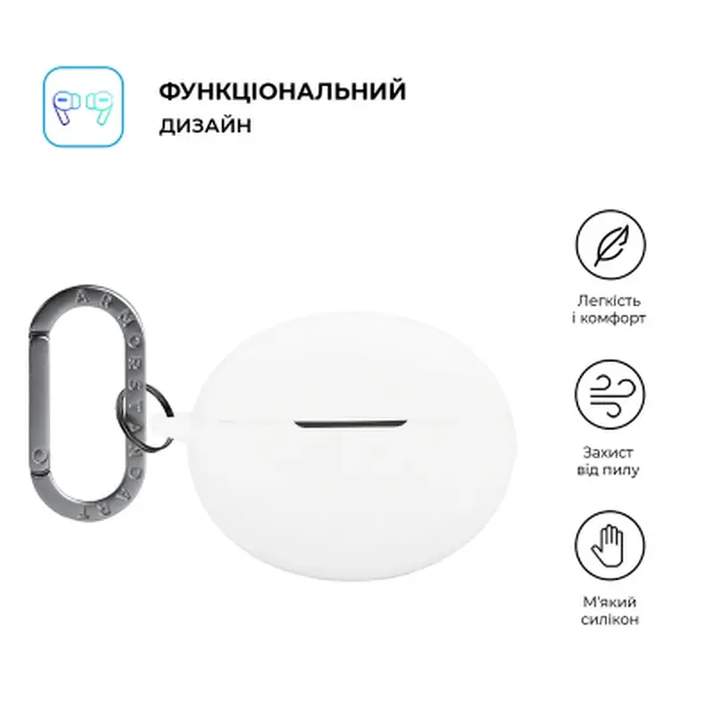 Чохол для навушників Armorstandart Hang Case для Oppo Enco X3s White (ARM90064) - фото 2