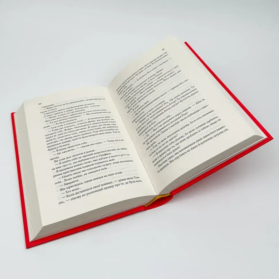 Двір шипів і троянд - Сара Дж. Маас | Vivat, книга українською, нова, тверда - фото 4