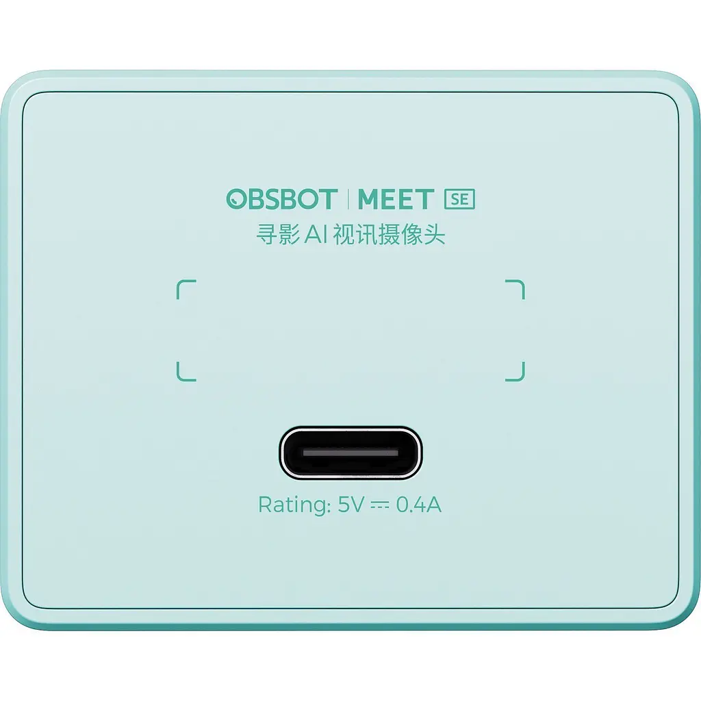 Веб-камера OBSBOT Meet SE Aurora Green (OWB-2048-CEGR) [150888] - фото 7