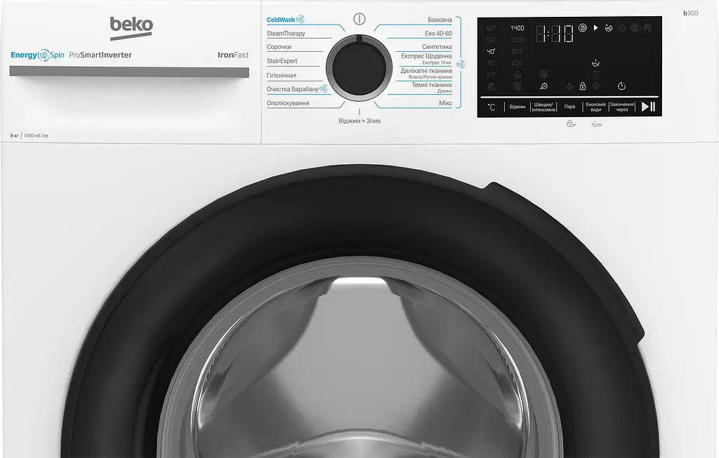 Beko Пральна машина Beko фронтальна, 8кг, 1400, A, 55см, дисплей, інвертор, пара, білий - фото 6