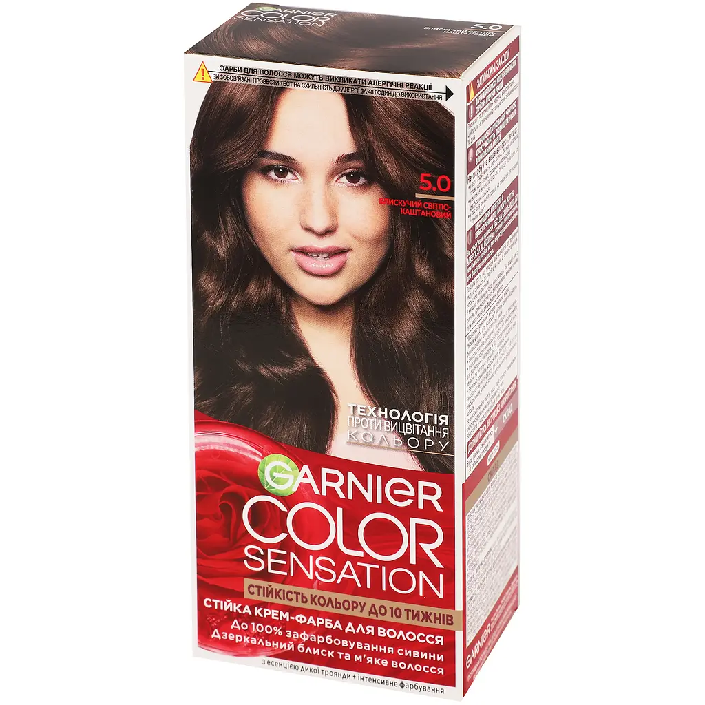 Фарба для волосся Garnier Color Sensation відтінок 5.0 сяючий світло-каштановий 110 мл (C5651978) - фото 4