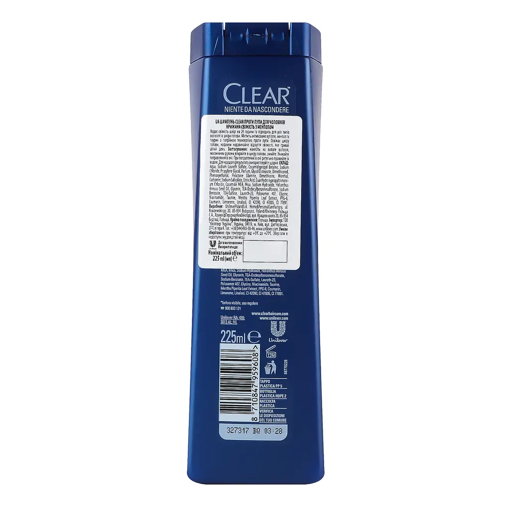 Шампунь проти лупи Clear Men Крижана свіжість з ментолом 225 мл - фото 2