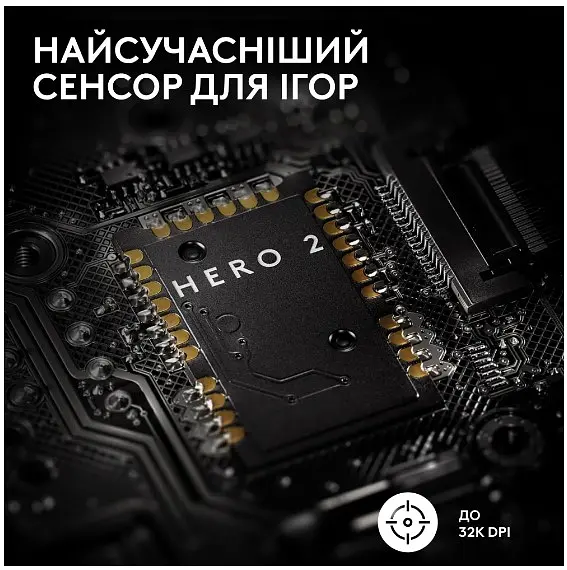 Миша Logitech Pro X Superlight 2 Lightspeed Black (910-006630) - фото 4