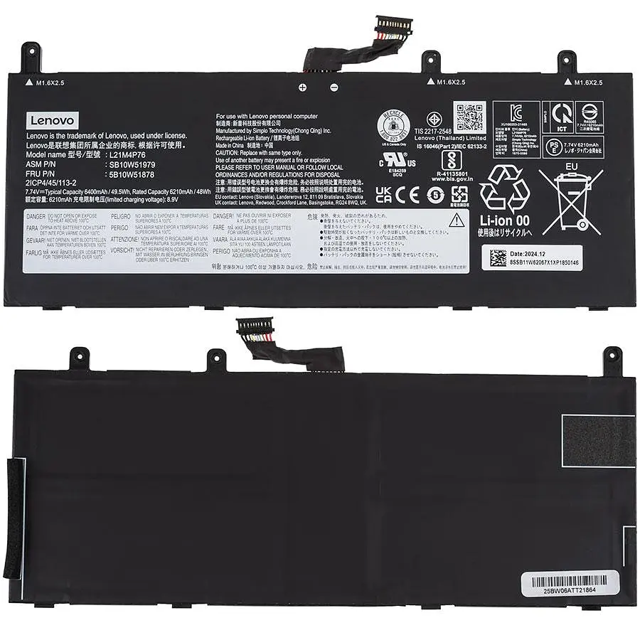 Батарея для ноутбуку Lenovo L21M4P76 (ThinkPad X13s) 7.74 6400mAh Чорний - фото 2