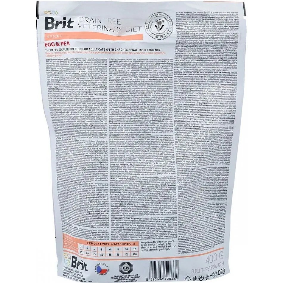 Сухий корм Brit VetDiets GF Cat Hypoallergenic для котів з алергією з лососем та горохом 0.4 кг - фото 3