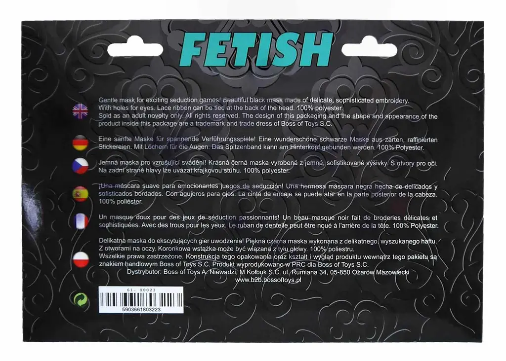 Маска на очі Fetish B - Series Love Mask (чорний) - фото 4