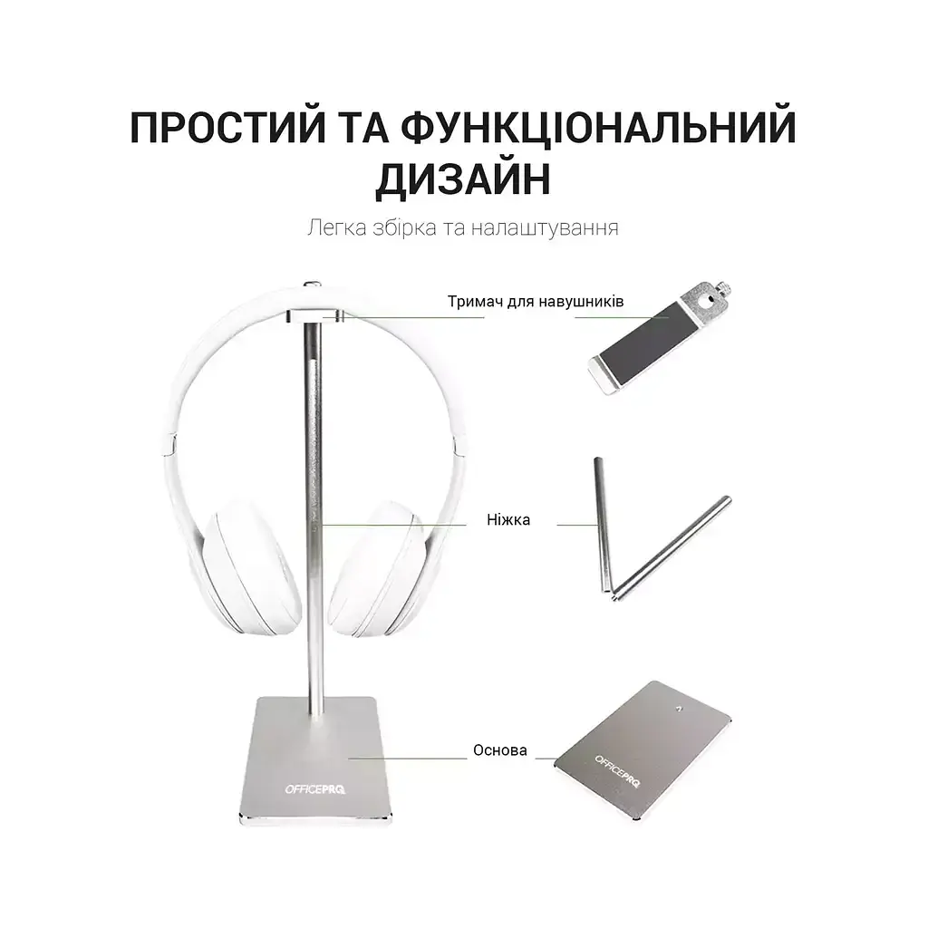 Підставка для гарнітури OfficePro Aluminum Alloys Black (LS350B) - фото 11
