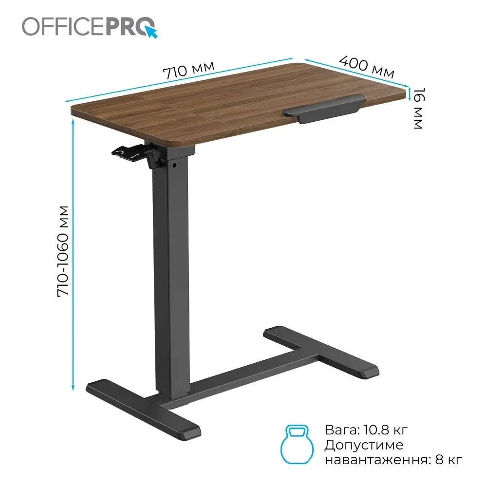 Компютерний стіл OfficePro ODM320DW - фото 2