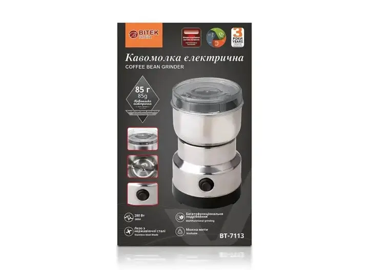 Електрична кавомолка для дому Кавомолка Bitek BT-7113 роторний подрібнювач кавових зерен 60г Сірий - фото 5
