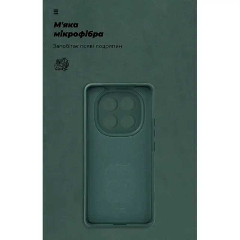 Чохол до мобільного телефона Armorstandart Icon Xiaomi Redmi Note 15 4G / Note 15 5G / Poco M8 5G Dark Green (ARM89814) - фото 4