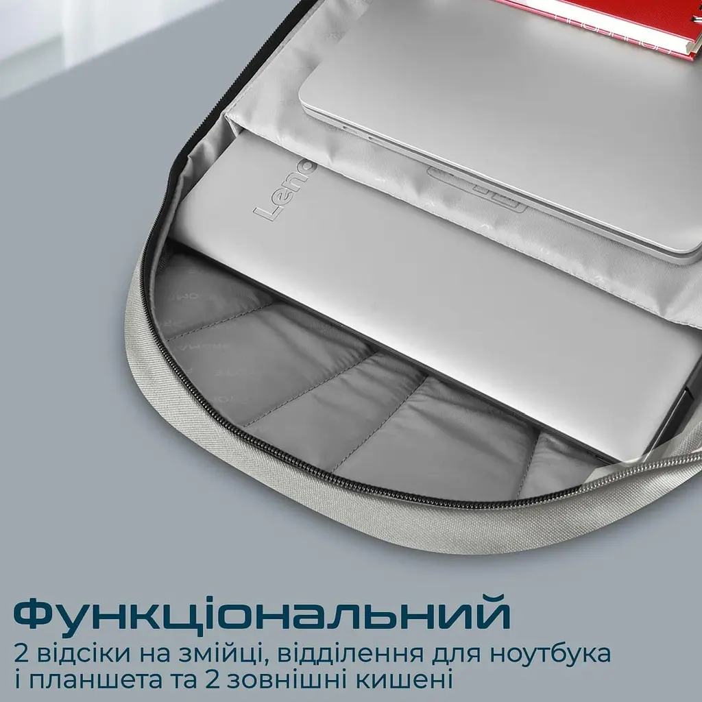 Рюкзак для ноутбука Promate 15.6 (birger.grey) - фото 6