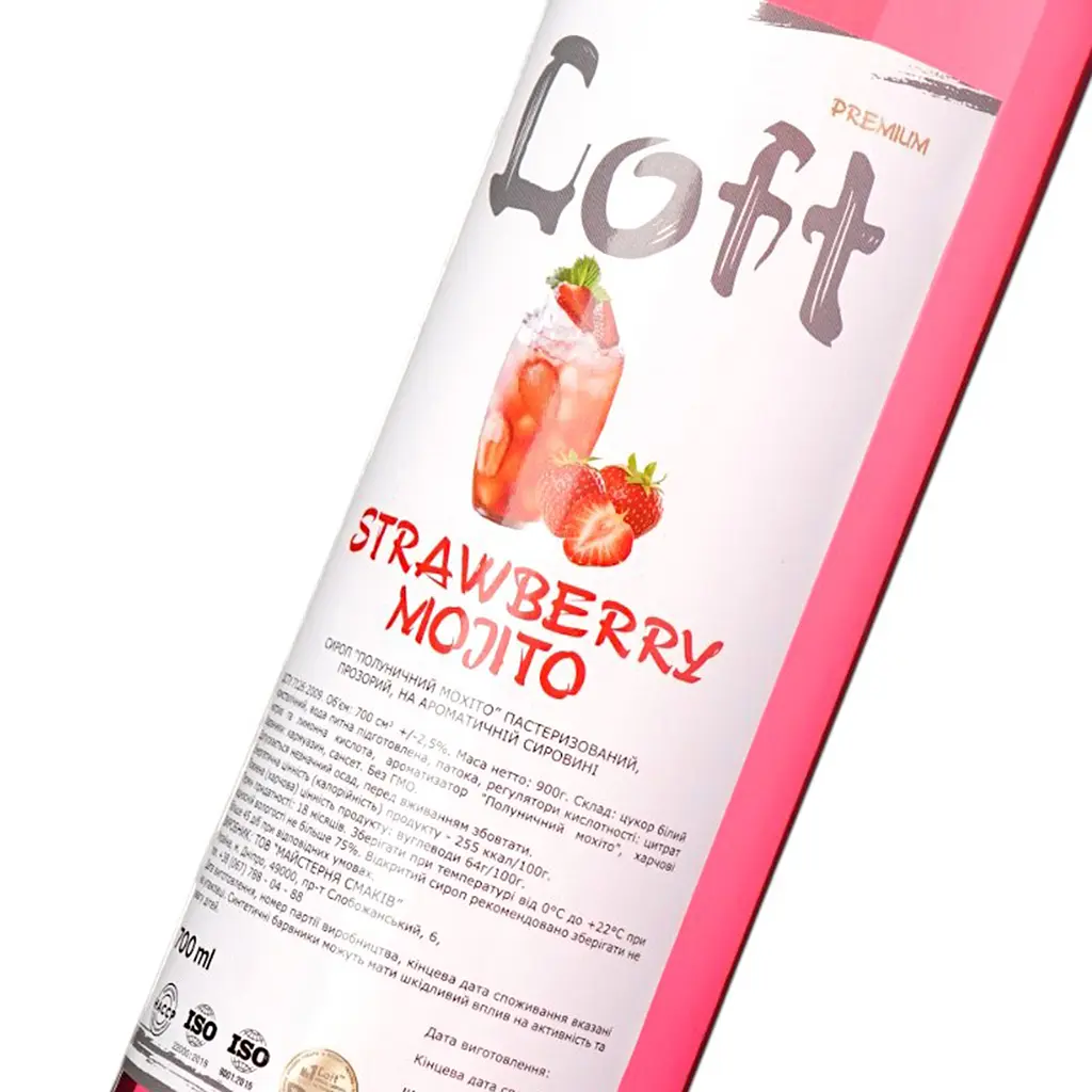 Сироп Loft Полуничний мохіто 0.7 л - фото 5
