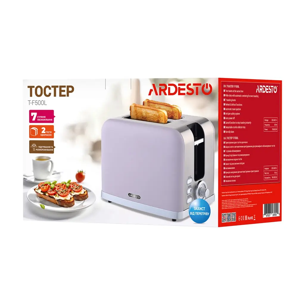 Тостер ARDESTO T-F500L - фото 7