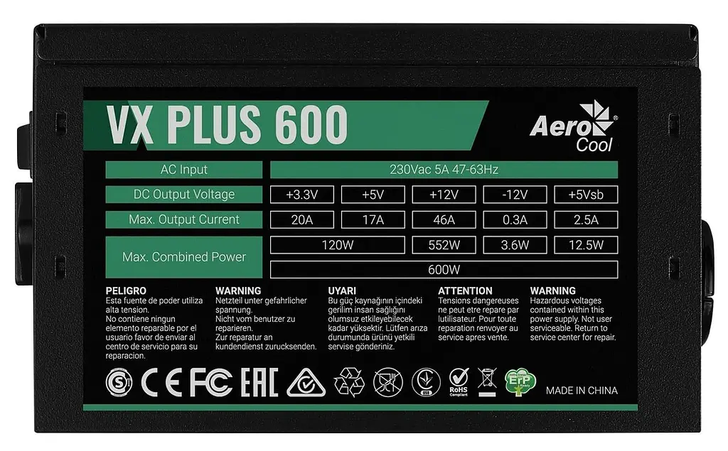 Блок живлення Aerocool VX Plus 600W (VX Plus 600) Б/в - фото 2