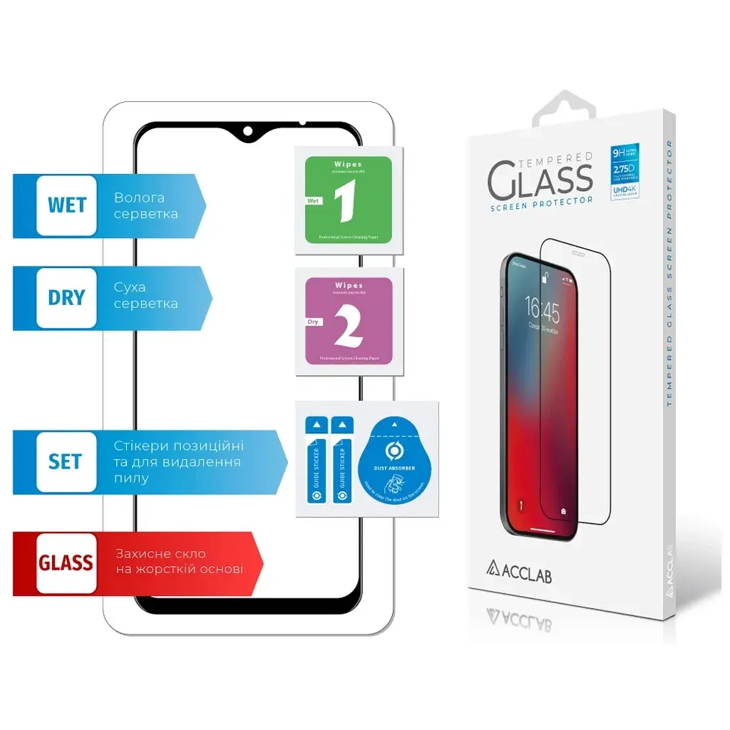 Скло захисне ACCLAB Full Glue Xiaomi Redmi 9 Black (1283126508813) - фото 6
