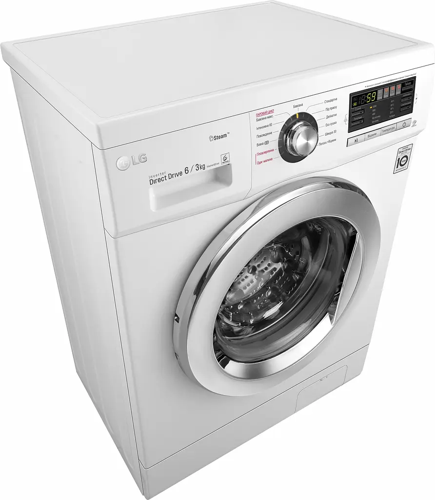 Прально-сушильна машина LG F1296CDS3, 6кг (3кг), 1200, П, Пар, глибина 44см, Дисплей, Інвертор, Білий (F1296CDS3) - фото 7