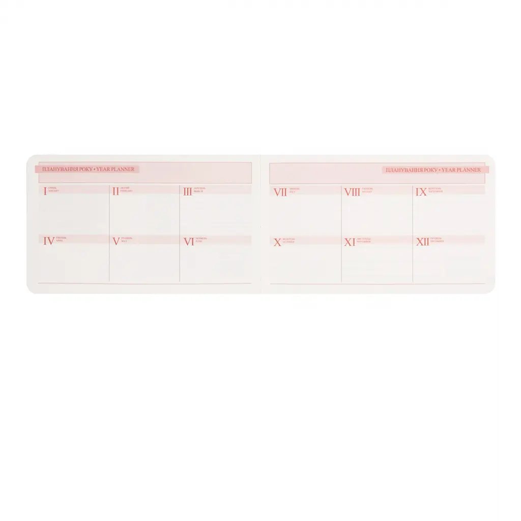Щотижневик Leo Planner 2027 Garden 10х17 см м'який 128 сторінок (252786) - фото 8