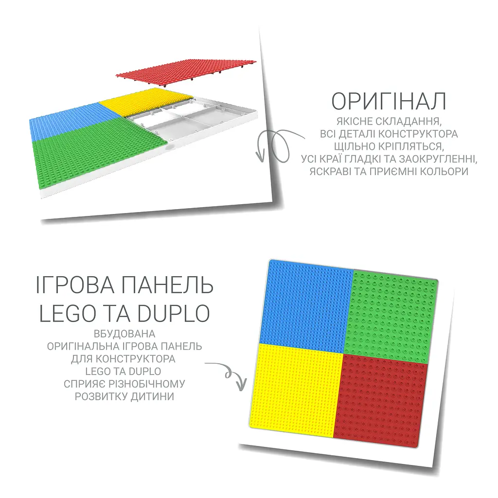 Комплект Poppet Столик Color Green 5 в 1 + Стілець + Подушка на стілець + Набір фломастерів (PP-002G-G) - фото 6