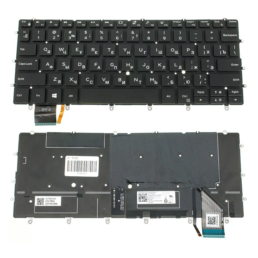 Клавіатура для ноутбука DELL (XPS: 9370) rus, black, без фрейма, підсвічування клавіш - фото 2