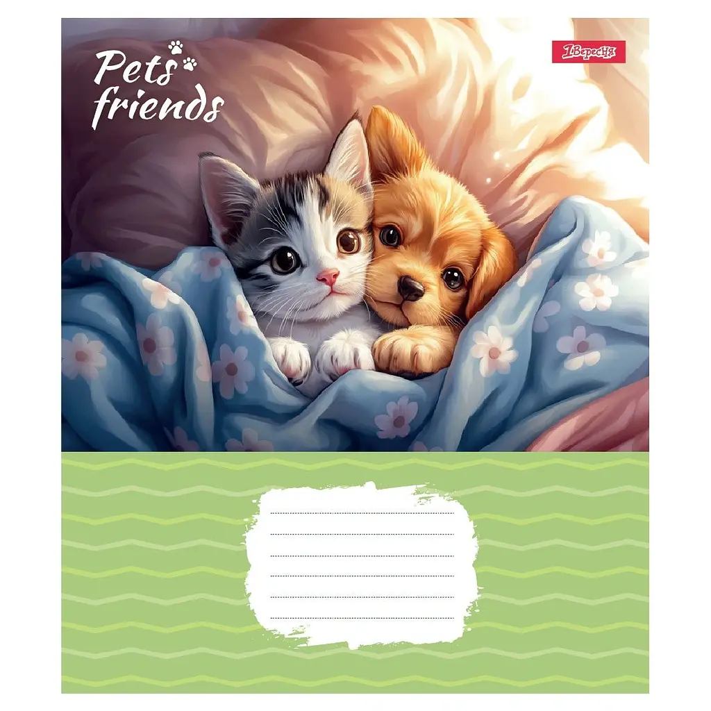 Набор тетрадей 1 Вересня Pets Frinds А5, 12 листов 25 шт. (768067) - фото 3