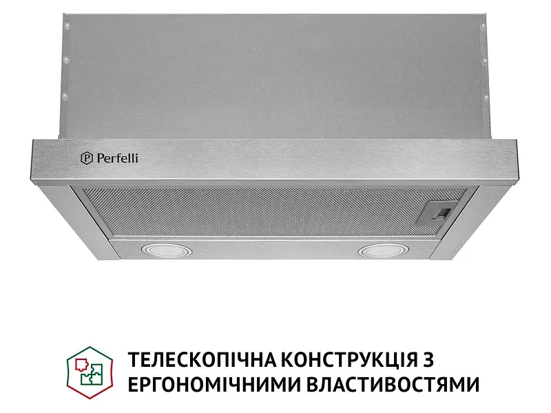 Витяжка Perfelli TL 5212 I 700 LED - фото 2