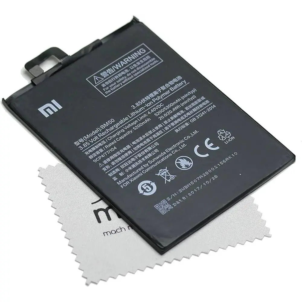 Аккумулятор AAA-Class Xiaomi BM50 для Mi Max 2 - фото 2