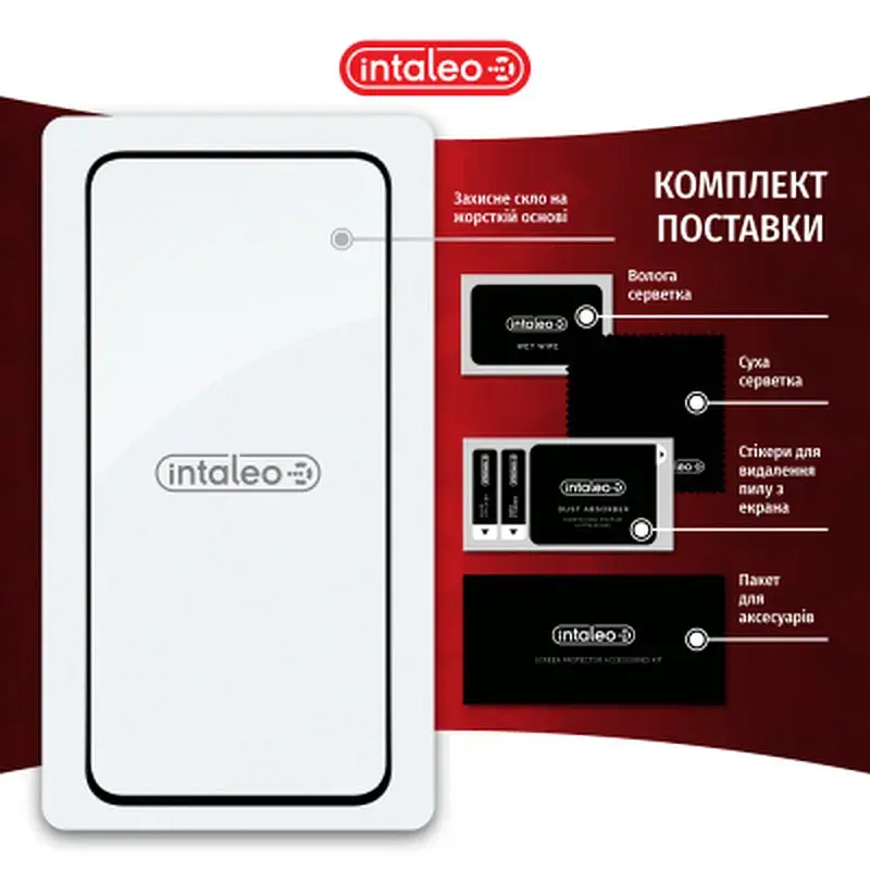 Скло захисне Intaleo Full Glue Samsung A55 Black (1283126588860) - фото 8
