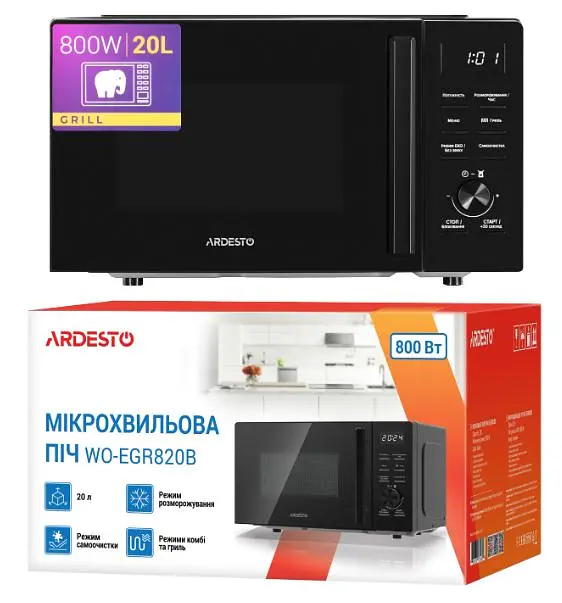 Микроволновая печь Ardesto WO-EGR820B - фото 8