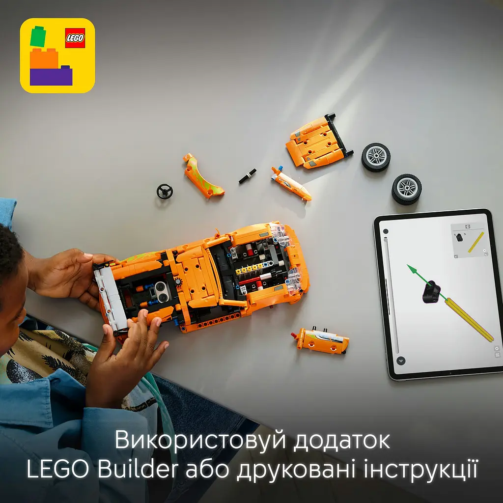 Конструктор LEGO Technic Fast and Furious Toyota Supra MK4, 810 деталей (42204) - фото 13