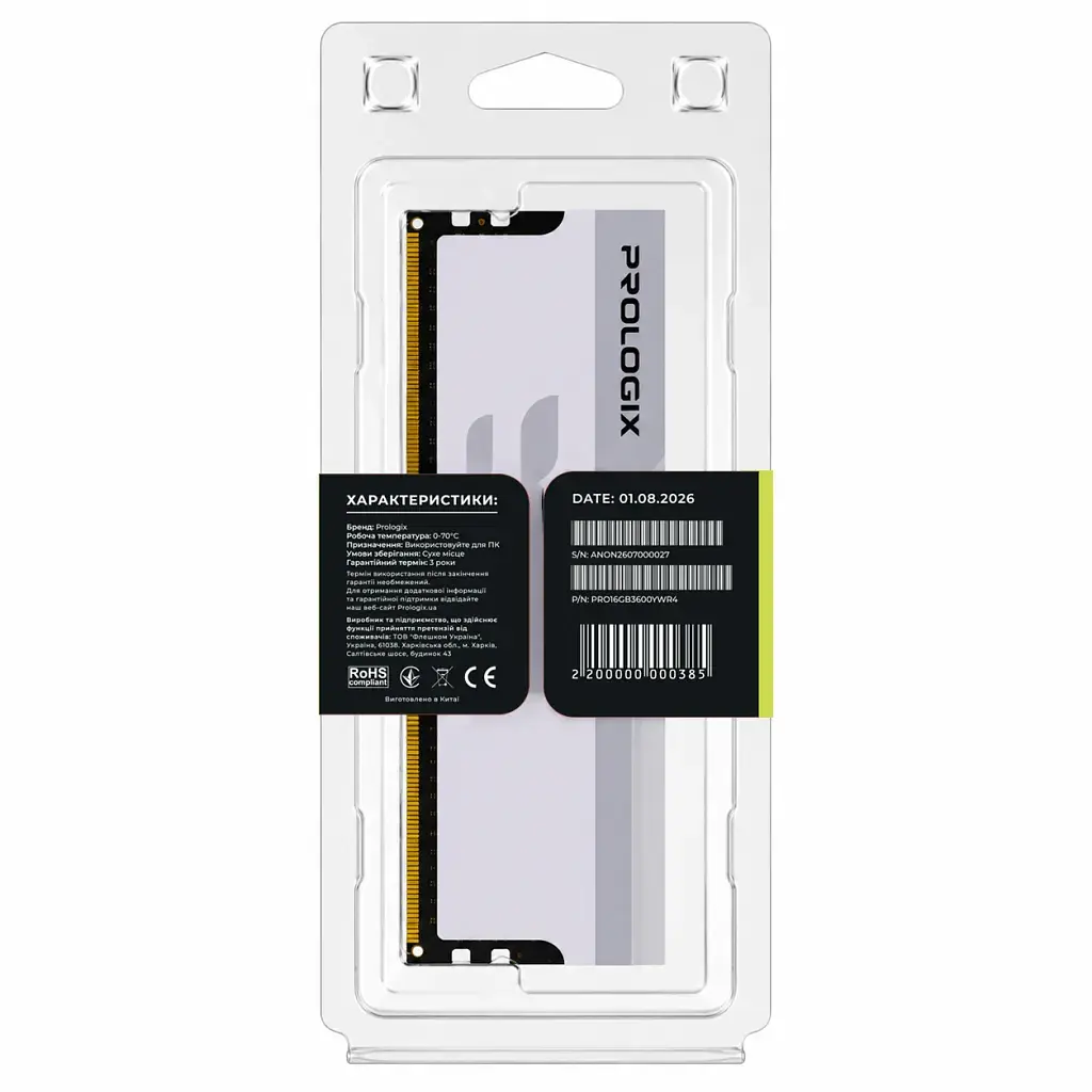 Модуль пам'яті для комп'ютера DDR4 16GB 3600 MHz Onyx White RGB Prologix (PRO16GB3600YWR4) - фото 5