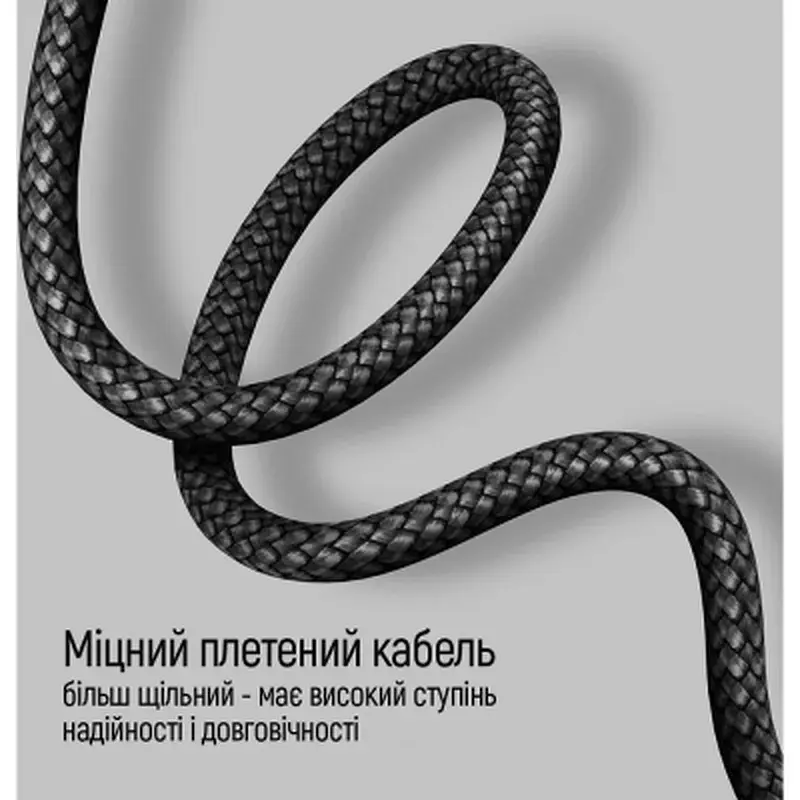 Дата кабель USB-C to USB-C 2.0m PD Fast Charging 65W 3A grey ColorWay (CW-CBPDCC039-GR) - фото 6