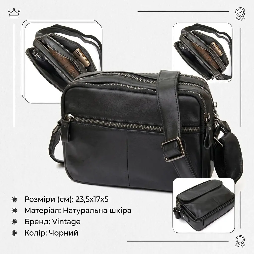Сумка 14548 із натуральної шкіри Vintage чорна - фото 3