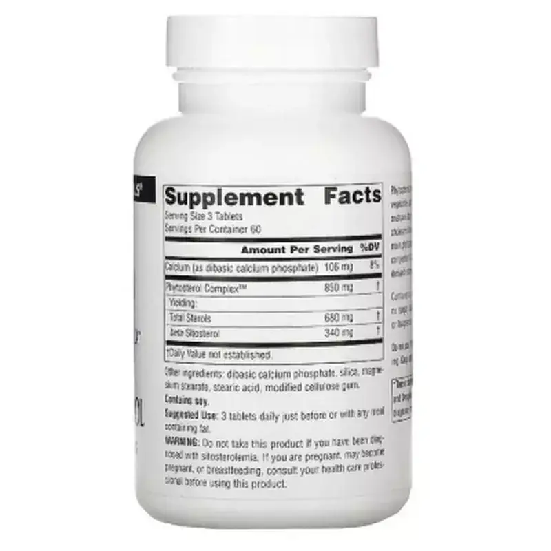 Трави Source Naturals Бета-Сітостерол 113мг, 180 таблеток (SNS-00705) - фото 2