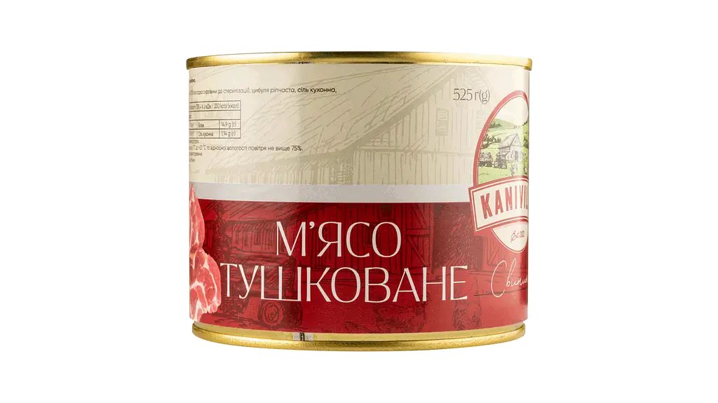 Свинина тушеная Kaniville ДСТУ 525 г - фото 3