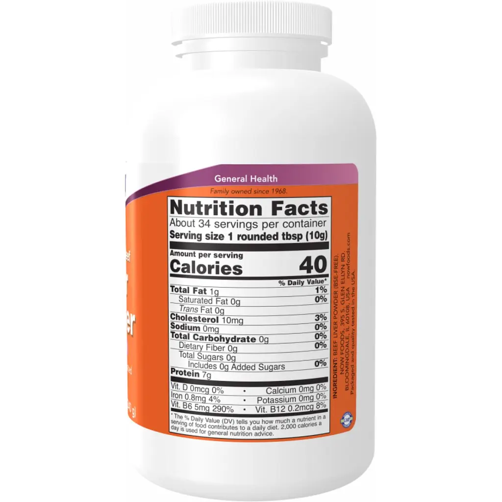 Добавка Now Foods Liver Powder 340 г - фото 2