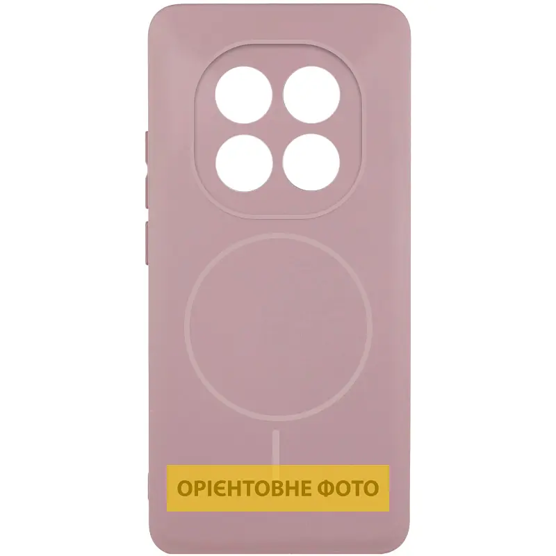 Чохол Silicone Cover Lakshmi Full Camera (AA) with Magnetic Fit для Xiaomi Redmi A7 Pro 4G /Poco C81 Рожевий / Pink Sand