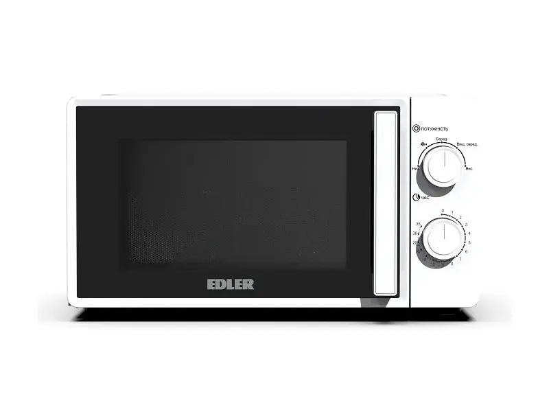 Мікрохвильова піч EDLER EDMS-2071WMH
