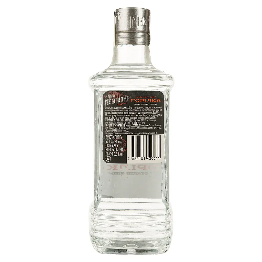 Горілка особлива Nemiroff Originals 40% 0.5 л - фото 2