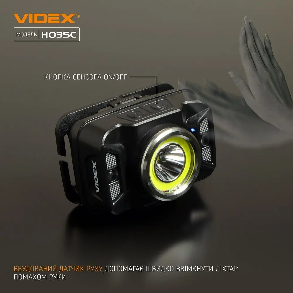 Налобний світлодіодний ліхтарик Videx VLF-H035C 410 Lm 5000 K (VLF-H035C) - фото 7