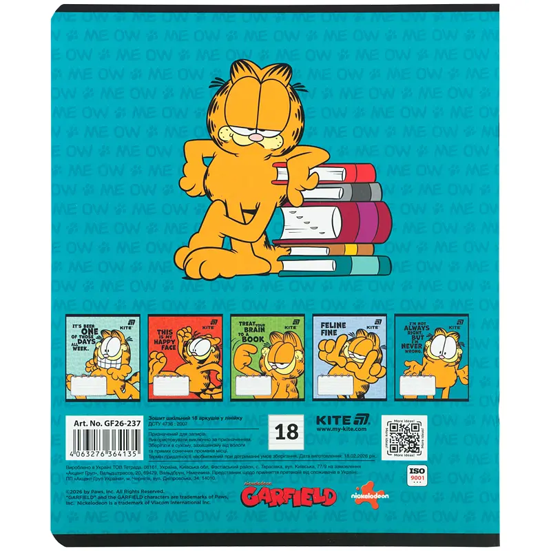 Зошит  Kite Garfield в лінійку 18 аркушів блакитно-бірюзовий - фото 3