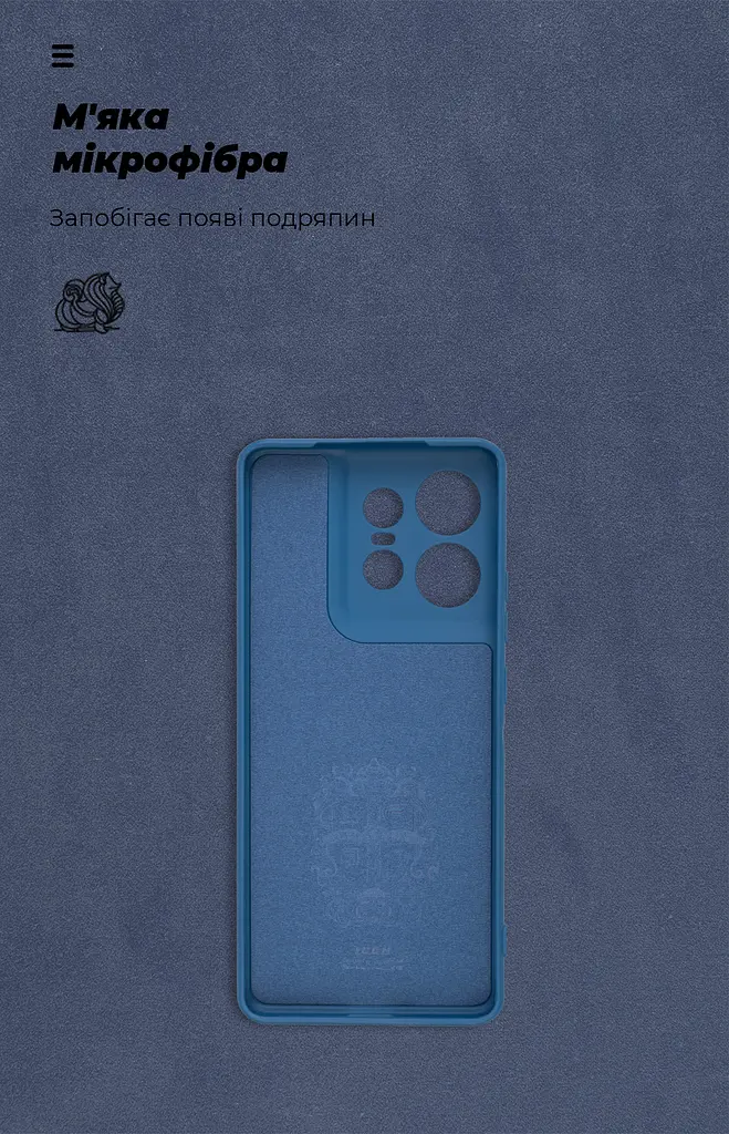 Чехол ArmorStandart ICON для Motorola Edge 50 Pro Camera cover Blue (ARM77306) - фото 4