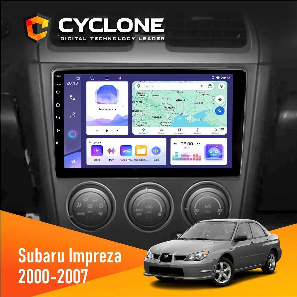 Штатна магнітола Subaru Impreza 2000-2007 Cyclone C9-011 4x64, DSP Cyclone (НФ-00007704)