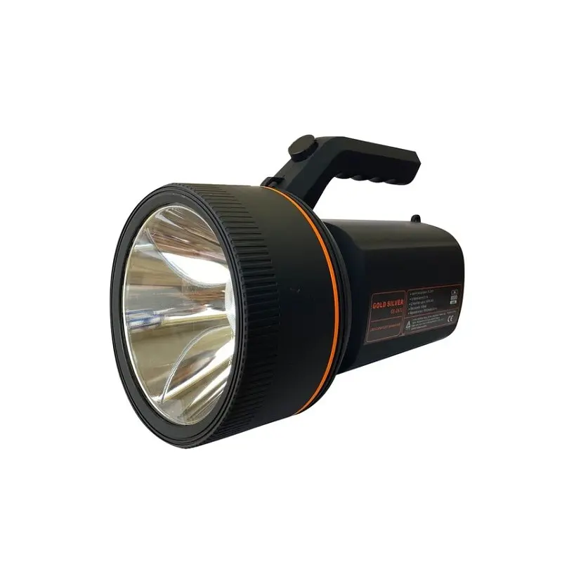 Прожекторний ліхтар Grand Gold Silver GS-2671, 40W - фото 2