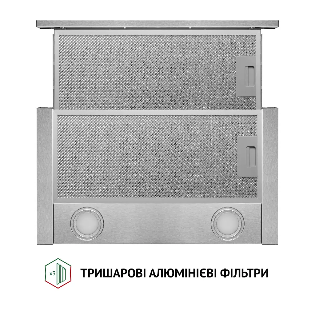 Perfelli TL 5212 I 700 LED - фото 7