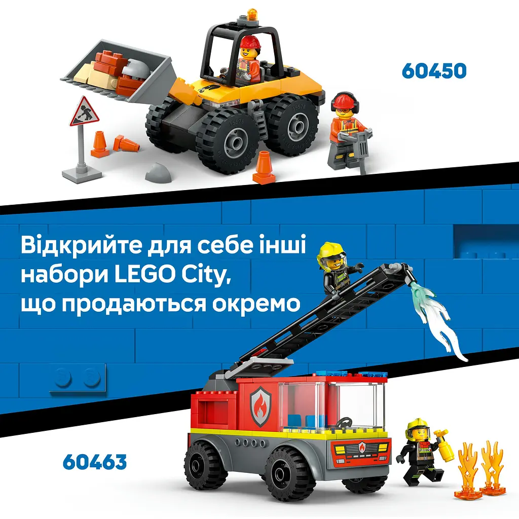 Конструктор LEGO City Червоний фермерський трактор із причепом і вівцями 116 деталей (60461) - фото 15