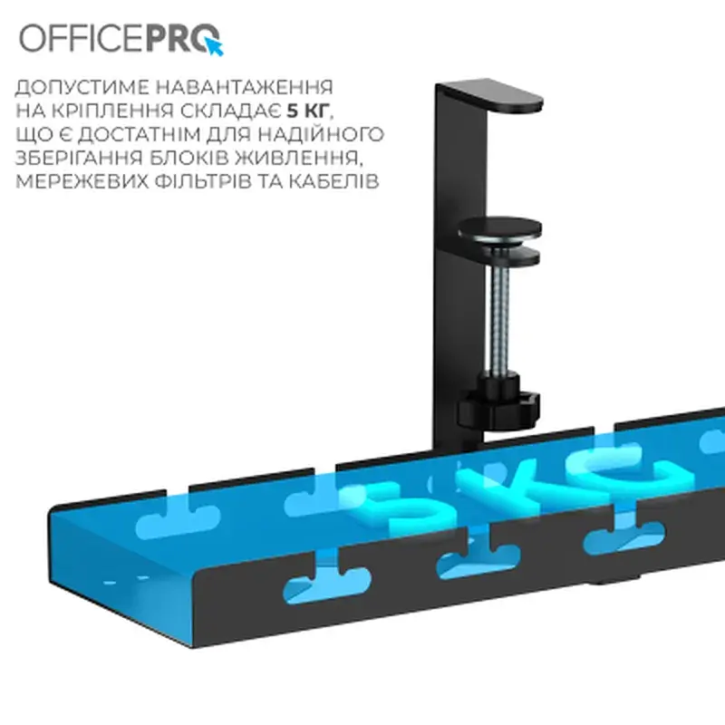 Органайзер для столу OfficePro CT230B - фото 6